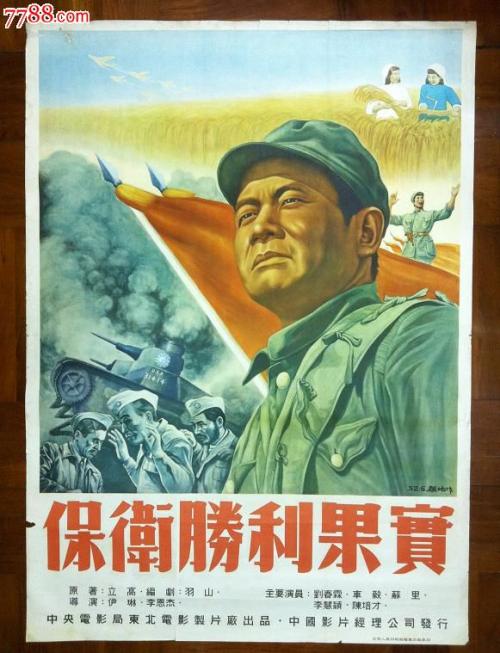 首都大学成绩单修改