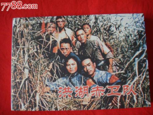 瓦萨学院物理学文凭证书
